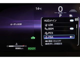 運転をさりげなくサポートします・プロアクティブドライビングアシスト(PDA)操舵・減速支援(先行車・カーブ・右左折など)