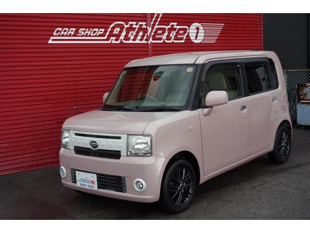 ムーヴコンテ X VS 