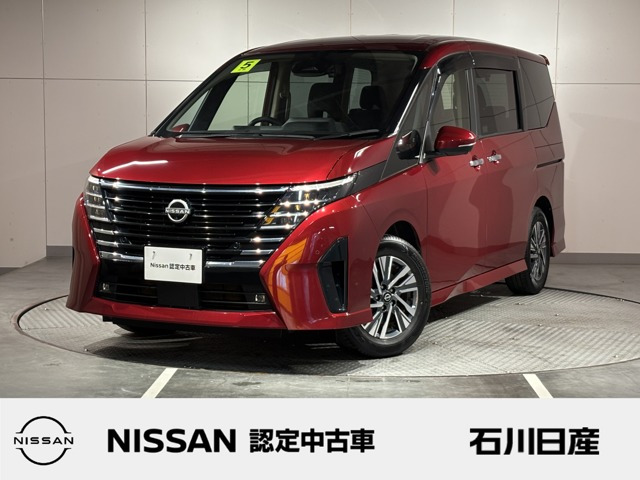 日産 セレナ 