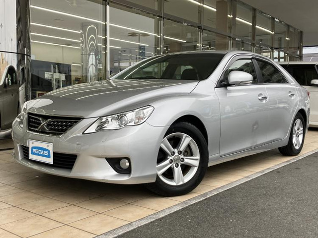 マークX 2.5 250G リラックスセレクション ブラックリミテッド