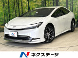 モデリスタエアロ 純正12型ナビ 全周囲カメラ デジタルインナーミラー