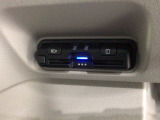 いまや快適なカーライフに欠かせないETCが付いています。