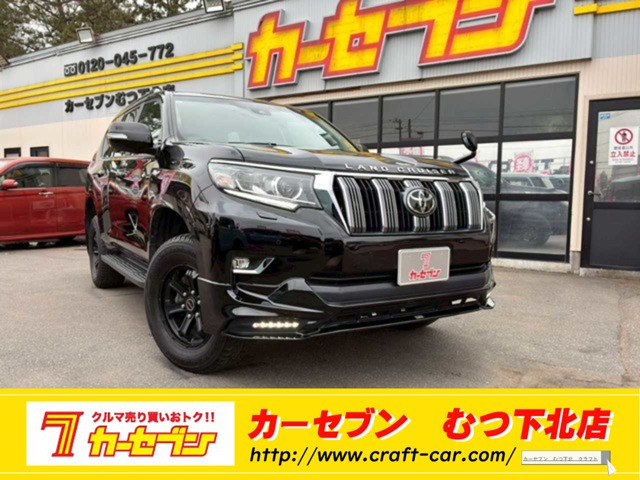 ランドクルーザープラド 2.7 TX 4WD 