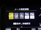 サポカーは、高齢運転者を含めたすべてのドライバーによる交通事故の発生防止・被害軽減対策の一環として、国が推奨する新しい自動車安全コンセプトです。詳しくは販売店スタッフまでおたずねください。