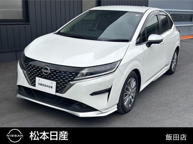 ノート 1.2 AUTECH 