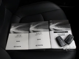☆車両取扱説明書&メンテナンスノート・スマートキー2本☆