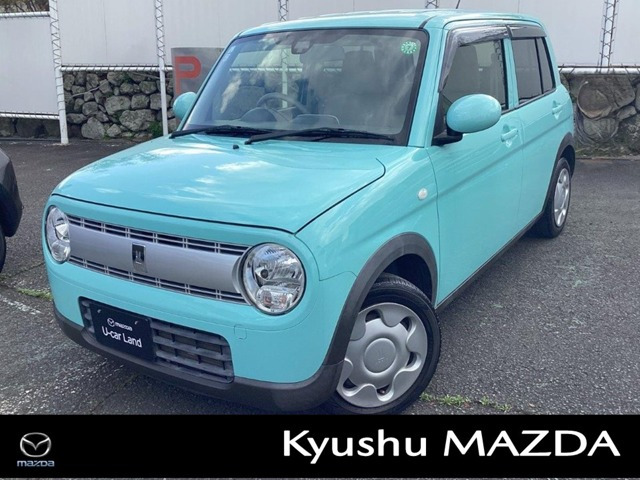 アルトラパン L 