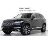 2020年モデル『XC90 D5 AWD Inscription』ディーゼル 3列7人乗り ドラレコ harman/kardon 20インチダイヤモンドカットAW フロント&リア2列目シートヒーター