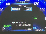 全車種、走行距離無制限の1年間無料保証付き!全国5000ヶ所に及ぶトヨタサービス店舗の安心ネットワーク!※3年先まで延長可能なロングラン保証&alpha;もご用意してます(有料)。