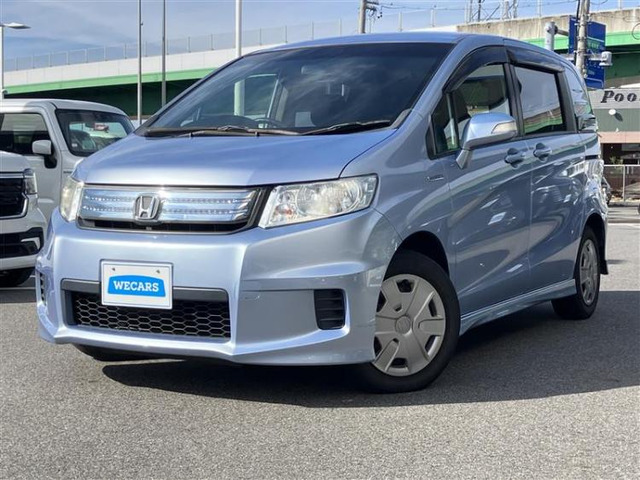 フリードスパイクハイブリッド 1.5 ジャストセレクションプラス 