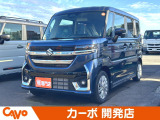 【届出(登録)済未使用車】福井県最大級の軽自動車専門店!在庫台数400台!オールメーカー取り揃えてお待ちしております!