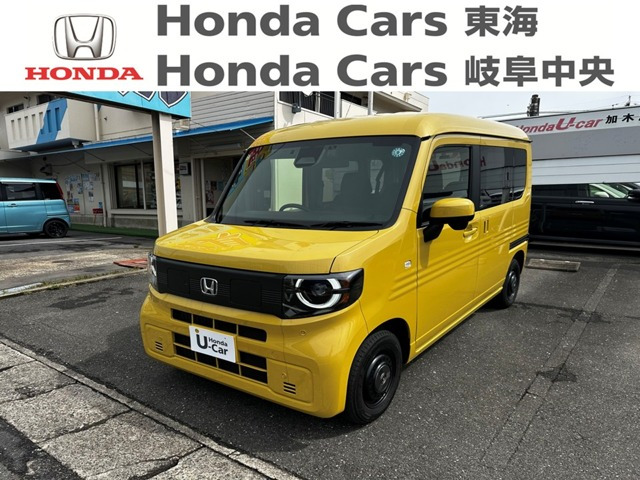 N-VAN e: e: ファン 