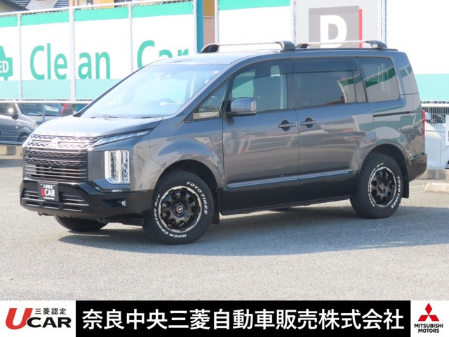 デリカD:5  2.2DT Gパワーパッケージ 4WD