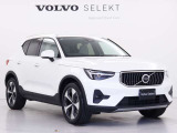 「VOLVO SELEKT CAR]は車歴や走行距離、さらに内外装・機関において、厳格な基準をクリアしたボルボ認定中古車です。