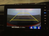 【バックカメラ】運転が苦手な方も車庫入れラクラクです!ギアをリバースに入れれば自動的に切り換わりますので、面倒な操作は不要です♪狭い駐車場もお車を傷つけず安心ですね!