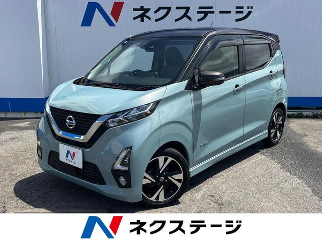 日産 デイズ 