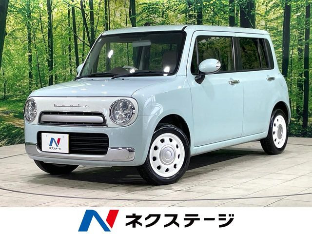 アルトラパンショコラ X 