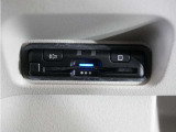 今や必需品の◆ETC車載器 装備車◆ 有料道路を利用する際にスムースに通過でき、わずらわしい料金支払いから開放されます!