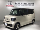 全国納車可 第三者機関証明書付 H SENSING 2ト-ン 新車保証 試乗車 ワンオ-ナ- ナビLXU-242NBi Rカメラ装備のN-BOX ファッションスタイル コンフォートパッケージ入庫!