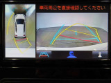 パノラミックビューモニター付きです。車両を上から見たような映像をディスプレイオーディオ画面に表示。運転席からの目視だけでは見にくい、車両周辺の状況をリアルタイムでしっかり確認できます。