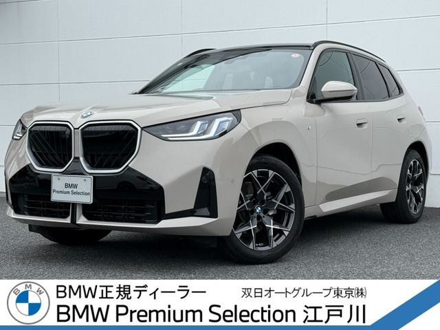 X3 20d xドライブ Mスポーツ ディーゼル 4WD 