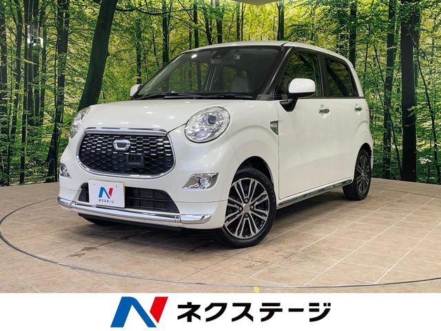 キャスト アクティバ G SAII 