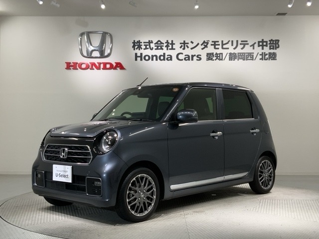 ホンダ N-ONE 