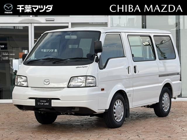 ボンゴバン 1.8 DX 低床 