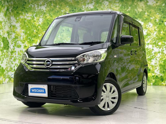 デイズルークス X