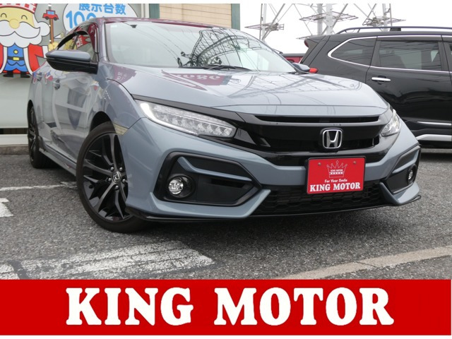 シビック 1.5 6速マニュアル/リヤスポイラー/メモリーナ