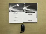 残価設定型クレジットをご用意しております。車両価格の一部をあらかじめ残価として据え置き、残りの金額を分割払いとするプランです。 詳しくはスタッフにお問合せください。