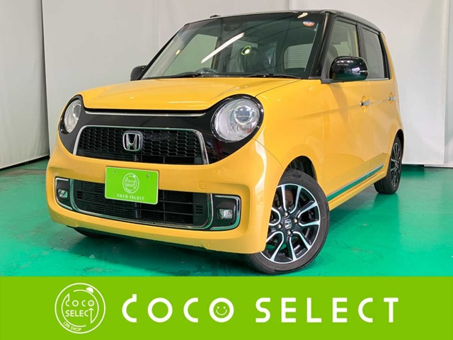 N-ONE プレミアム ツアラー ローダウン 