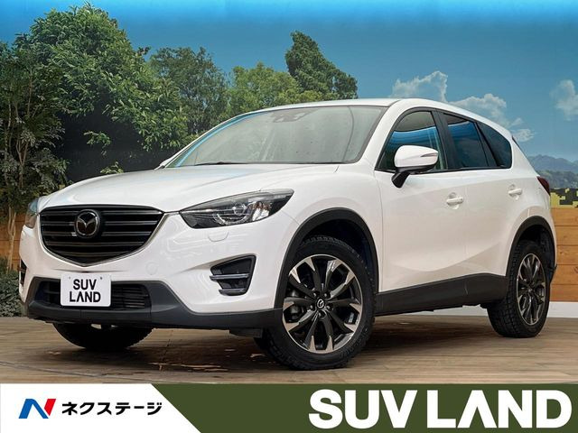 CX-5 2.2 XD Lパッケージ 
