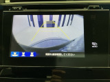 バックカメラ付きで後方の確認も安心です!スムーズな駐車・車庫入れをサポートいたします!