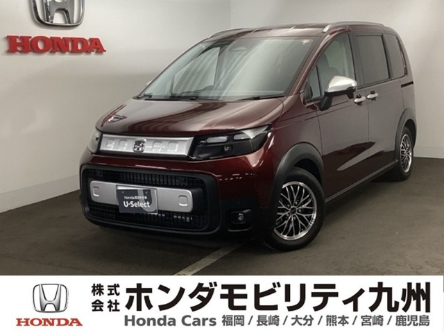 ホンダ フリード 