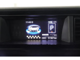 マルチインフォメーションディスプレイです!エコ運転へ導く多彩な情報を表示してくれます。