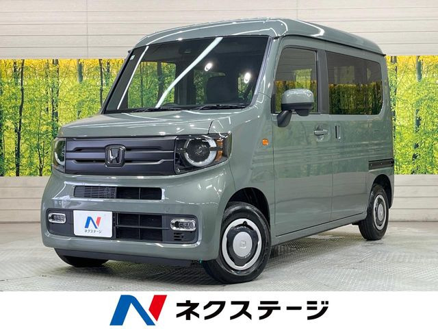 N-VAN  ファン