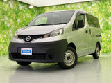 日産 NV200バネットバン 1.6 DX