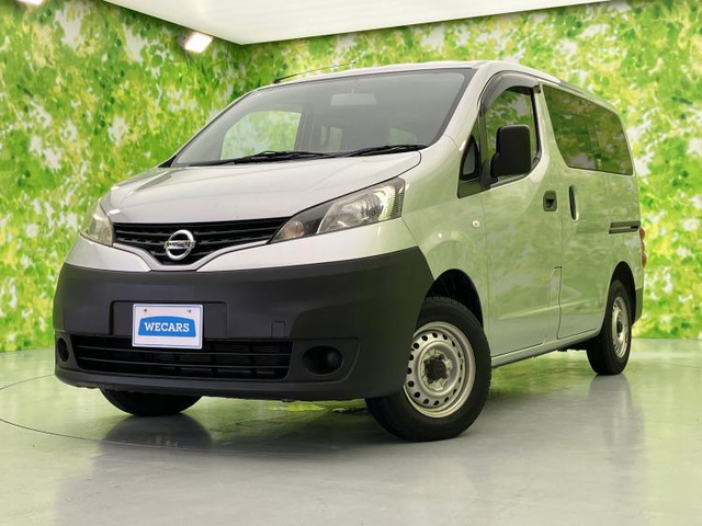 NV200バネットバン 1.6 DX