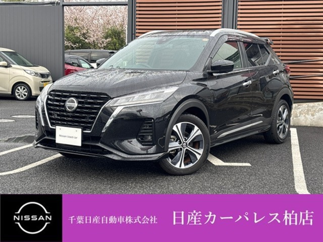 キックス 1.2 X (e-POWER) 