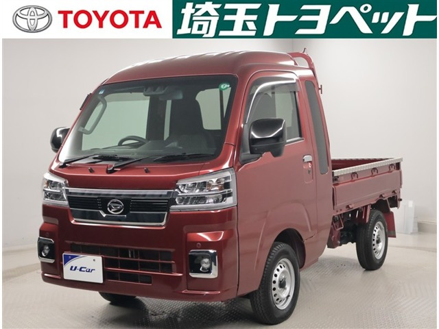 ハイゼットトラック ジャンボ エクストラ 3方開