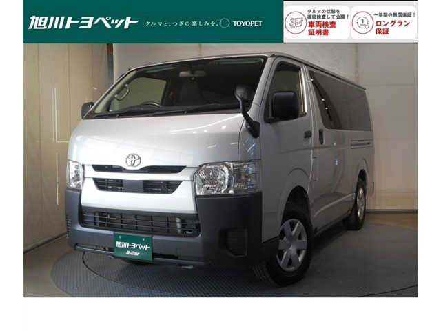 ハイエースバン 2.8 DX ロング ディーゼル 4WD 
