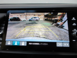 バックカメラの画像です。ガイドラインがスムースな車庫入れをサポートいたします!車庫入れの安心感がアップしますね☆