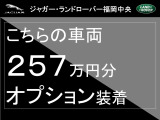 レンジローバースポーツ オートバイオグラフィ ダイナミック 4WD 