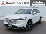 【 ようこそホンダカーズ東総へ! 】ヴェゼルが入庫しました!グレードはe:HEV Zでボディカラーは人気色のホワイトパールです。外装5つ星鑑定で綺麗なスタッフおすすめの一台です!ぜひご検討ください!
