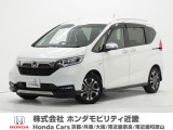 ホンダ フリード+
