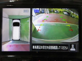 アラウンドビューモニターで車庫入れも空から見ている様に駐車できラクラクです。
