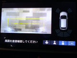 バックカメラの画像です。ガイドラインがスムースな車庫入れをサポートいたします!車庫入れの安心感がアップしますね☆