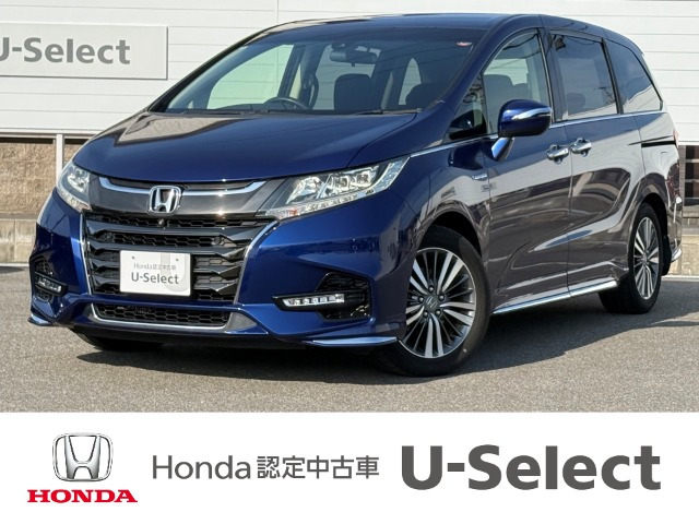 ホンダ オデッセイ 