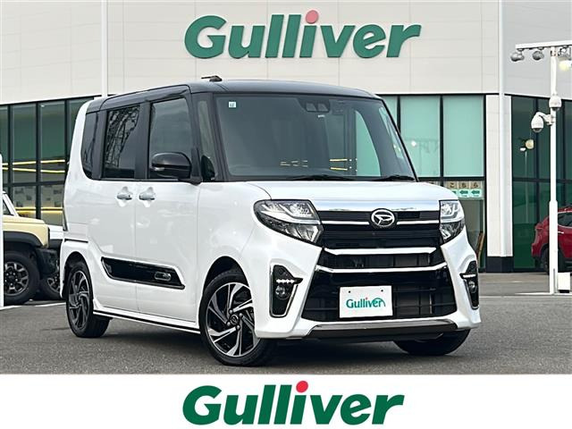 タントカスタム RS スタイルセレクション 修復歴無し